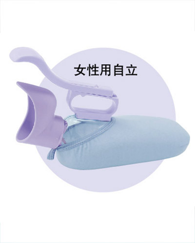 北京女用自立尿壶